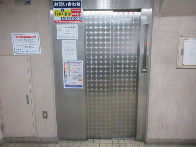 シティライフ栄|名古屋市の賃貸ならMy賃貸のその他共用部分|シティライフ栄