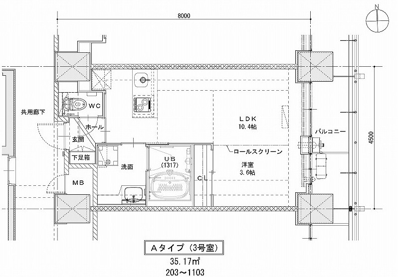 ノルデンハイム同心の間取り