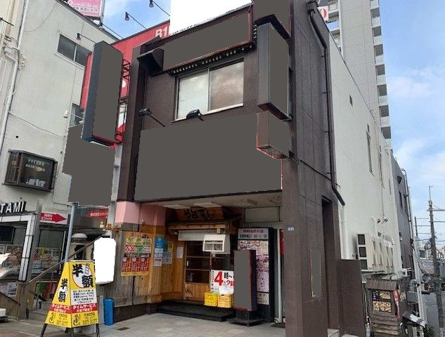 大津市末広町の店舗事務所