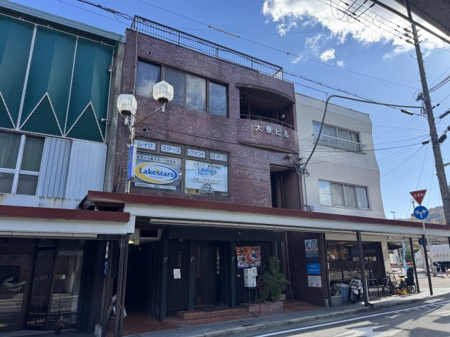 大津市末広町の店舗一部の外観