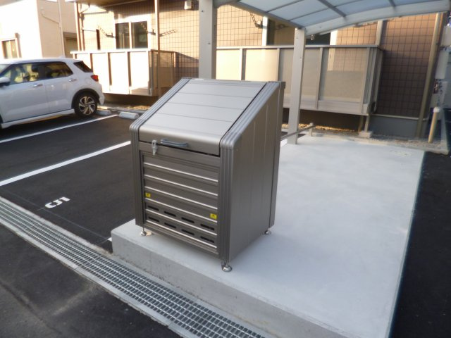 コンシェルジュ中庄のその他共用部分|敷地内ゴミステーション