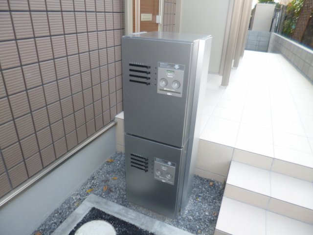 コンシェルジュ中庄のその他共用部分|宅配BOX