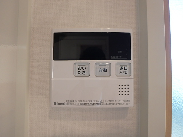 サン　エクセル　A棟の設備