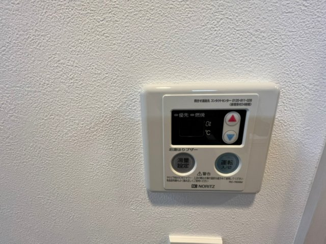 メイクス名駅南Ⅱ｜名古屋市の賃貸ならMy賃貸の設備|メイクス名駅南Ⅱ