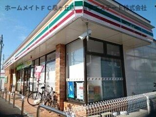 ミディの周辺|セブンイレブン様まで210m