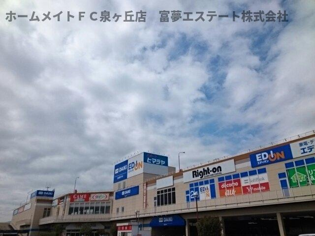 ミディの周辺|べスピア様まで1540m