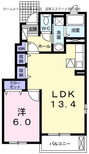 ミディの間取り