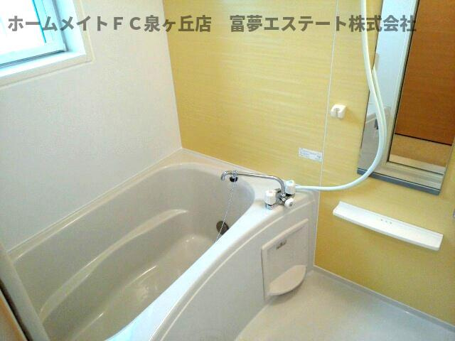【浴室】 | ミディ | お風呂です