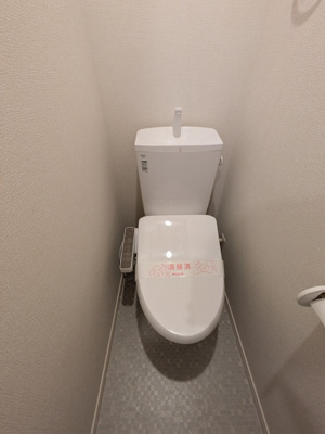 温水機能付き