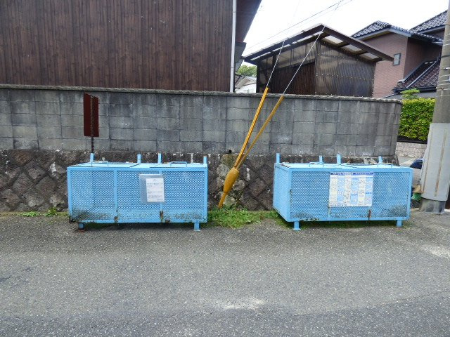 【その他共用部分】 | 文京台３丁目貸家 | 敷地そばに頑丈なゴミ置場あり。鳥に荒らされず衛生的。