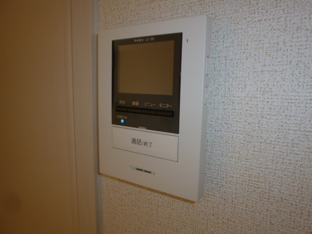 ディアコート・オリーブの設備|給湯リモコン