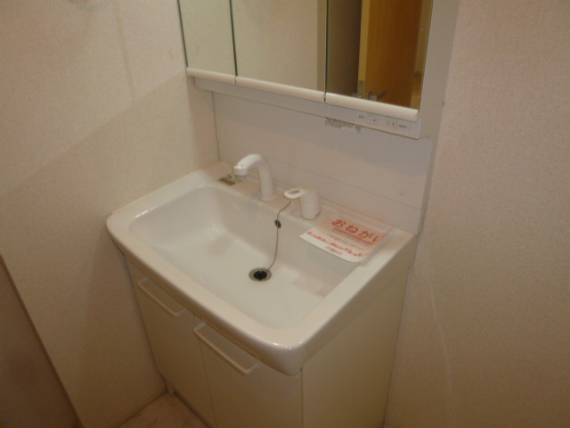 ディアコート・オリーブの独立洗面台|洗髪洗面化粧台