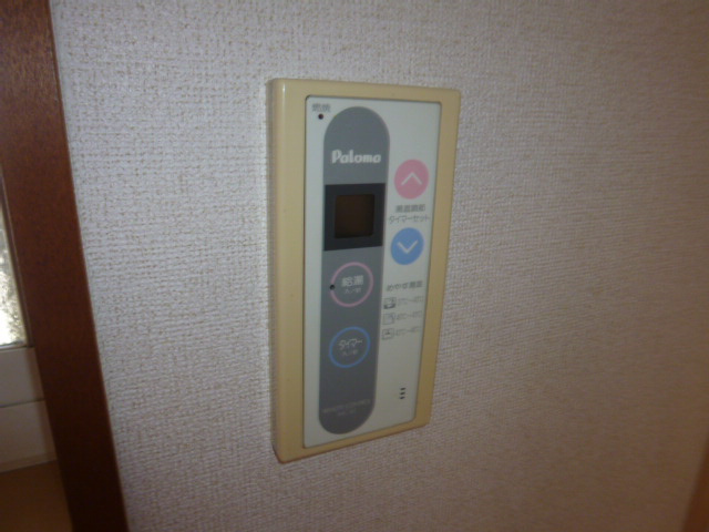グリーンパークⅠの設備