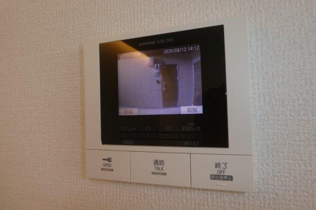 パーク倉敷のセキュリティ|オートロック連動ＴＶインターホン