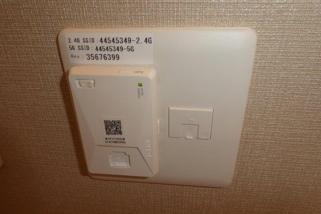 パーク倉敷の設備|無料ＷＩ－ＦＩ完備。