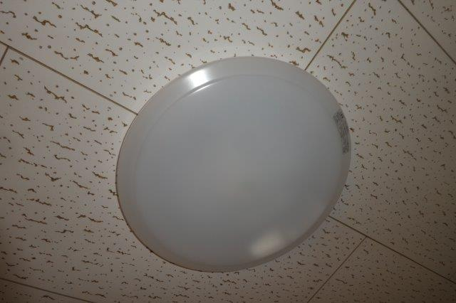 コーポ吉備路Ｂの設備|照明（残置）