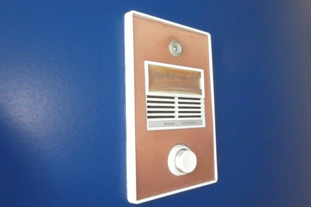 コーポ吉備路Ｂのセキュリティ|チャイム