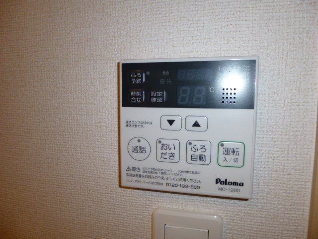 フレンズＳ・Ｔ青江のセキュリティ|ＴＶインターホン