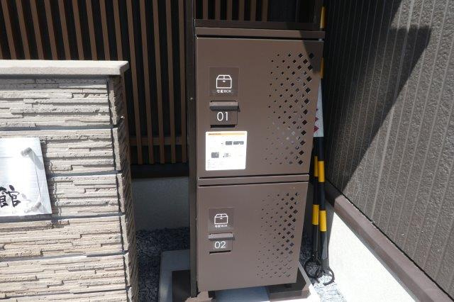 都窪郡早島町早島のアパートのその他共用部分|宅配ボックス
