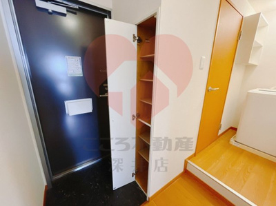 【その他】 | レオパレス美原長田