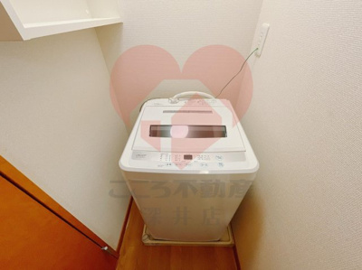 【設備】 | レオパレス美原長田