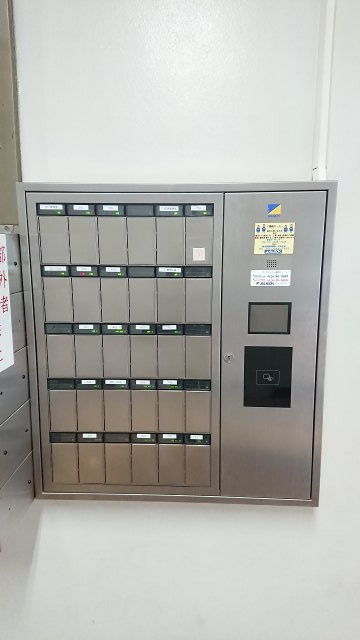 第一文成ビルのセキュリティ