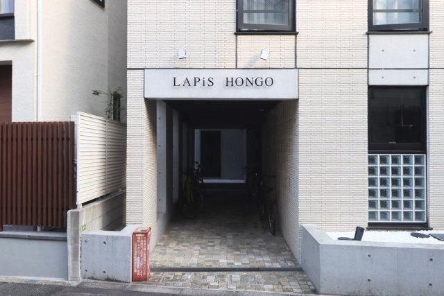 LAPiS本郷の外観|外観