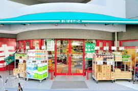 まいばすけっと旗の台店まで536m