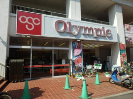Ｏｌｙｍｐｉｃ長原店まで625m