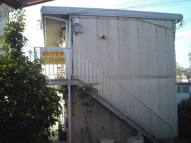 山中ハイツの外観