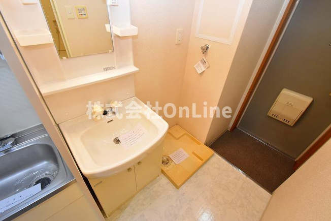 【洗面所】 | R-flats