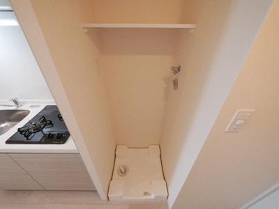 【設備】 | フォーリアライズ難波南レーヴ