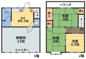 向月町小林事務所の画像