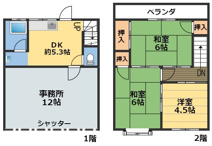 向月町小林事務所の画像