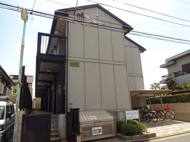 グレイスコートのその他共用部分