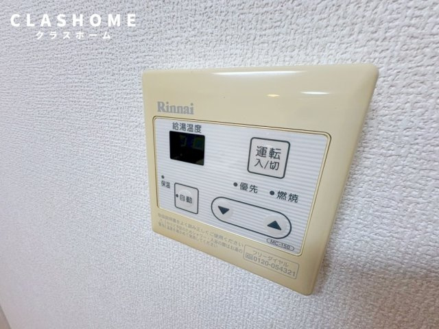 グレイス池田　　刈谷市の賃貸ならクラスホーム刈谷店の設備