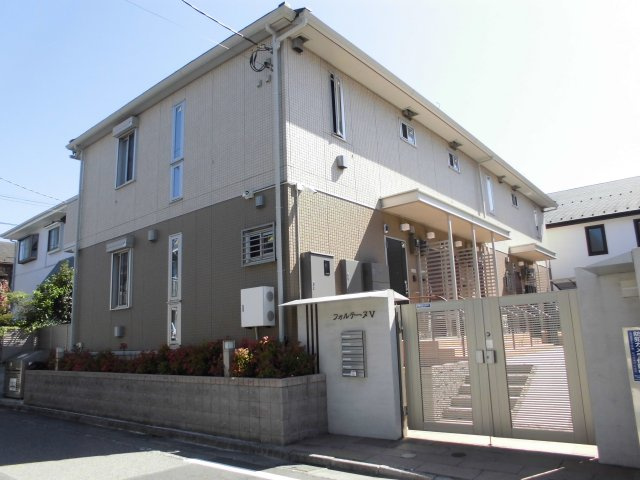 フォルテーヌⅤの外観