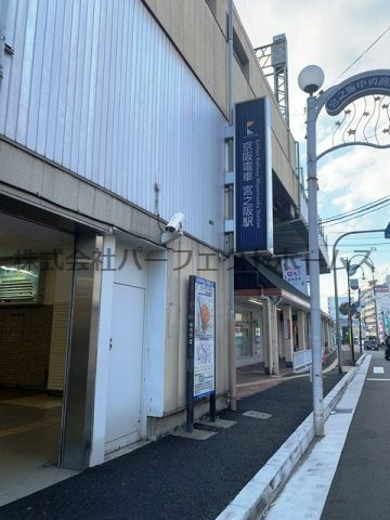 前川ハイツの周辺