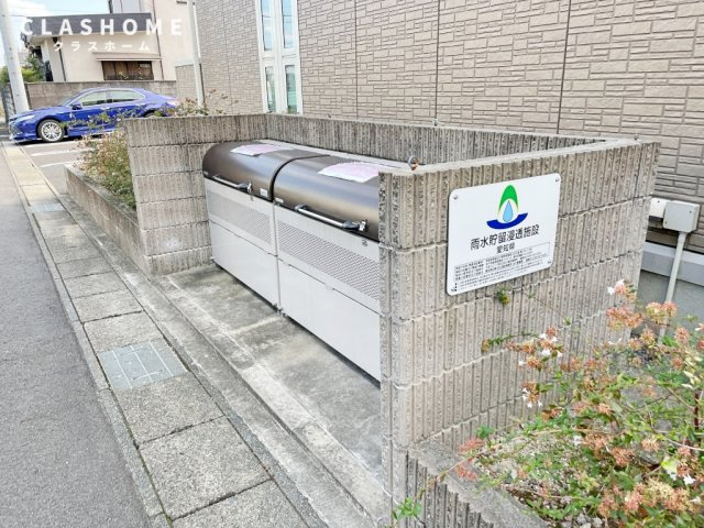 アンセム　　　刈谷市近郊の賃貸はクラスホーム刈谷店のその他共用部分