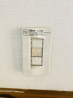 【設備】 | グランジュ城山