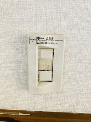 【設備】 | グランジュ城山