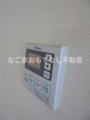 【設備】 | ロイヤルタウン B棟