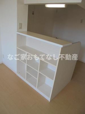 【その他】 | ロイヤルタウン B棟