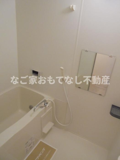 【浴室】 | ロイヤルタウン B棟