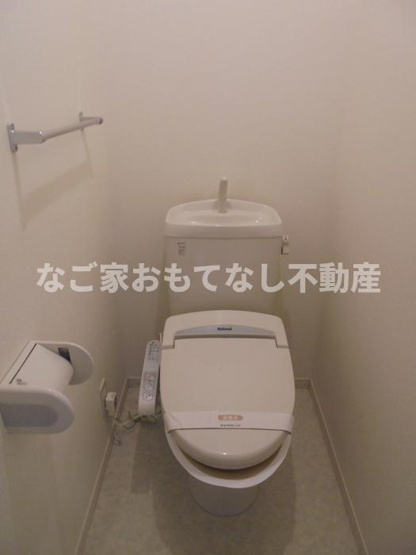 【トイレ】 | ロイヤルタウン B棟