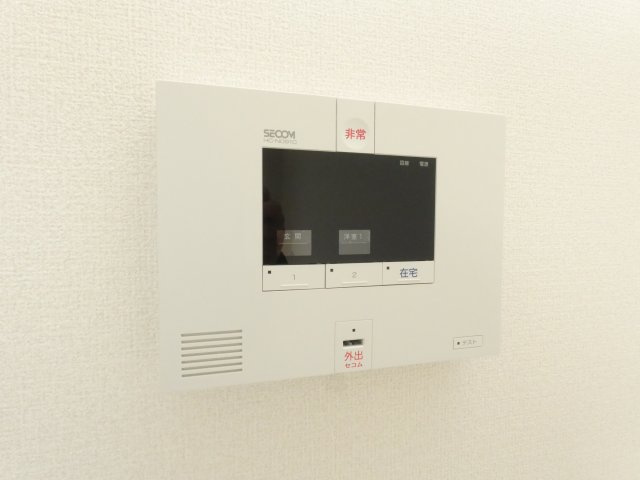 ブライトステージのセキュリティ|ブライトステージ