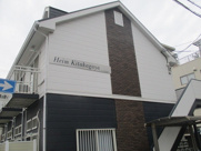 ハイム北加賀屋の画像