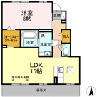 セレーノ（沖村佐渡）の画像