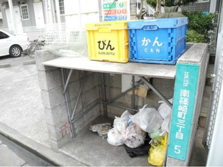 【その他共用部分】 | 敷地内ゴミ捨て場