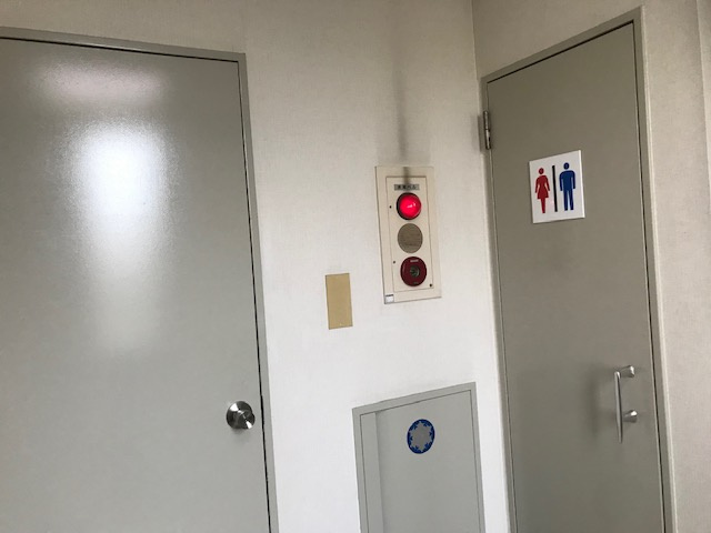 七映第一ビル
